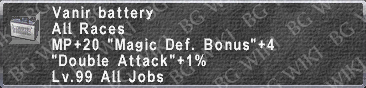 Vanir Battery description.png