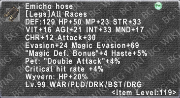 Emicho Hose description.png