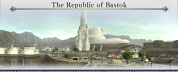 Republic of Bastok.jpg