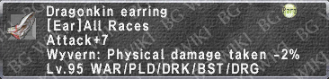 Dragonkin Earring description.png