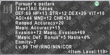 Pursuer's Gaiters description.png